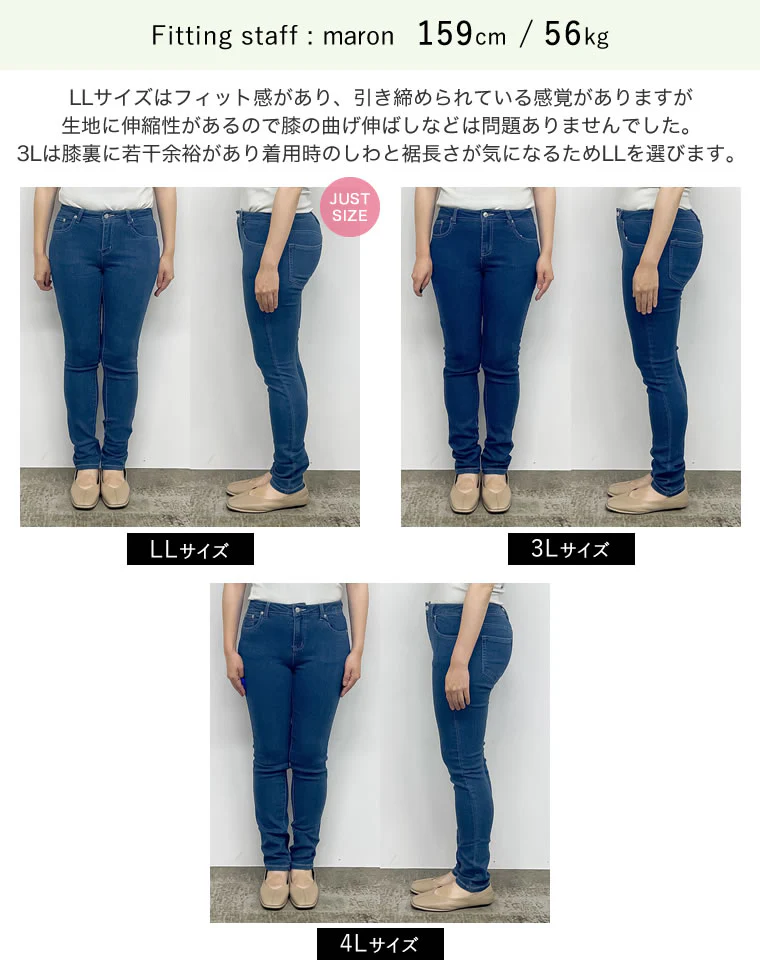 Product image 52