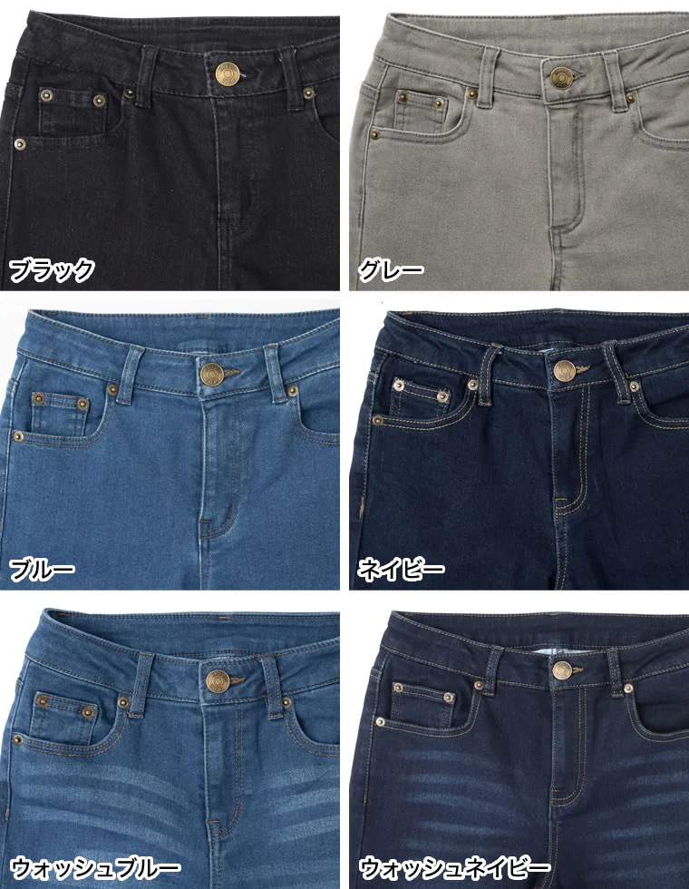 Product image 52