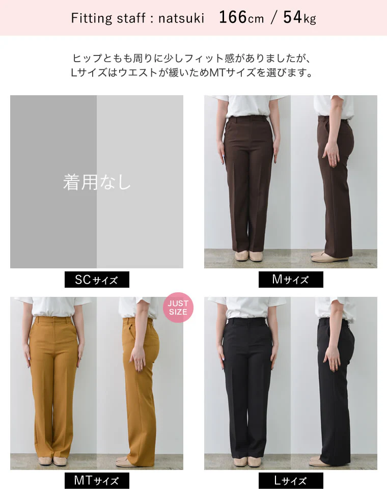 Product image 55