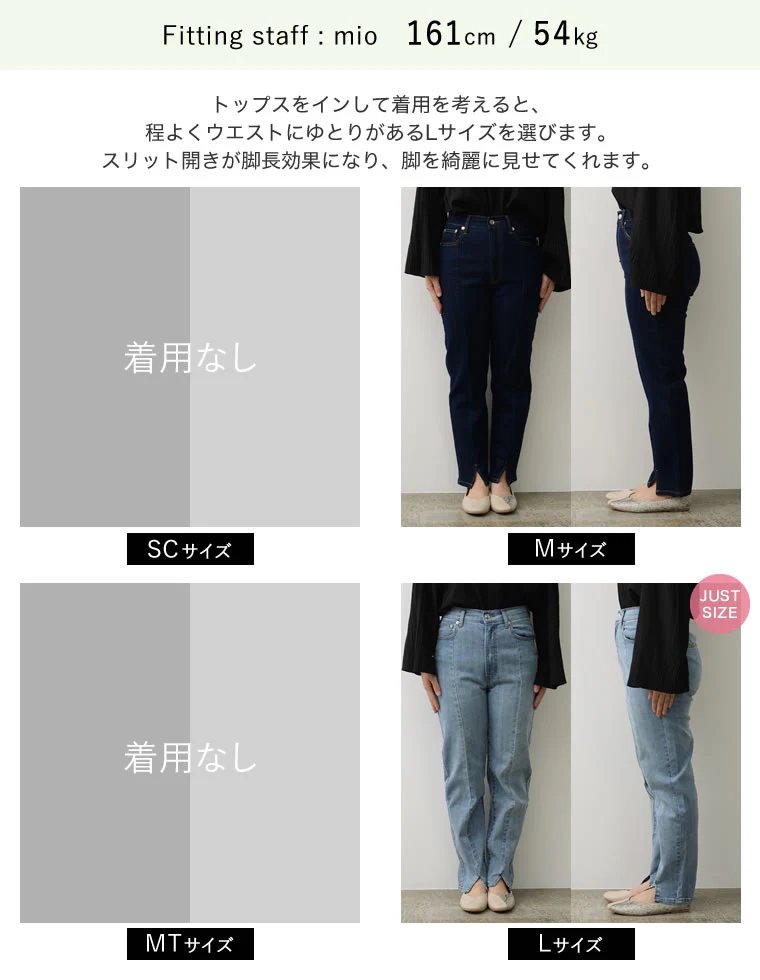 Product image 54