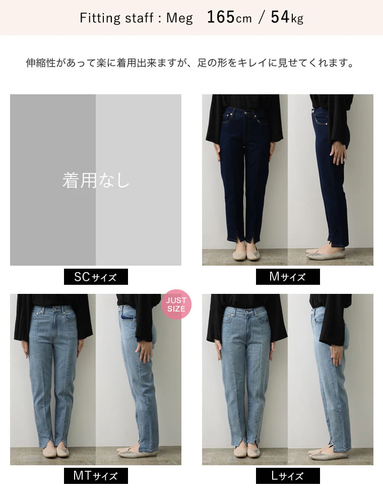 Product image 55
