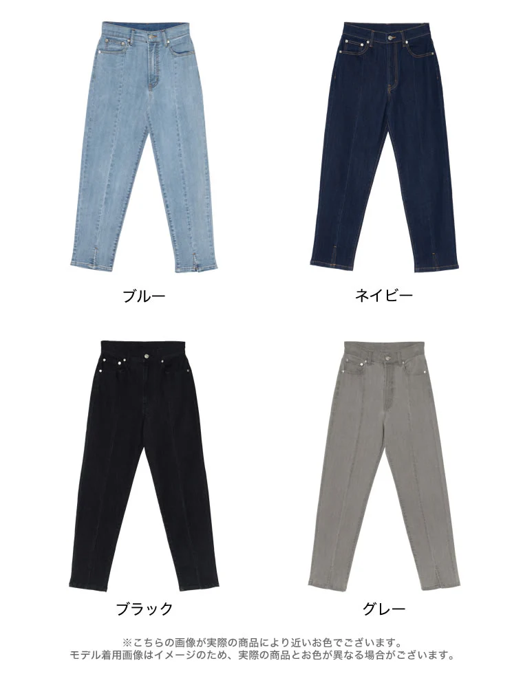 Product image 57