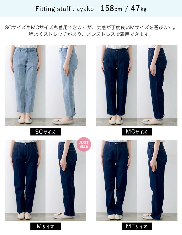 Product image 53