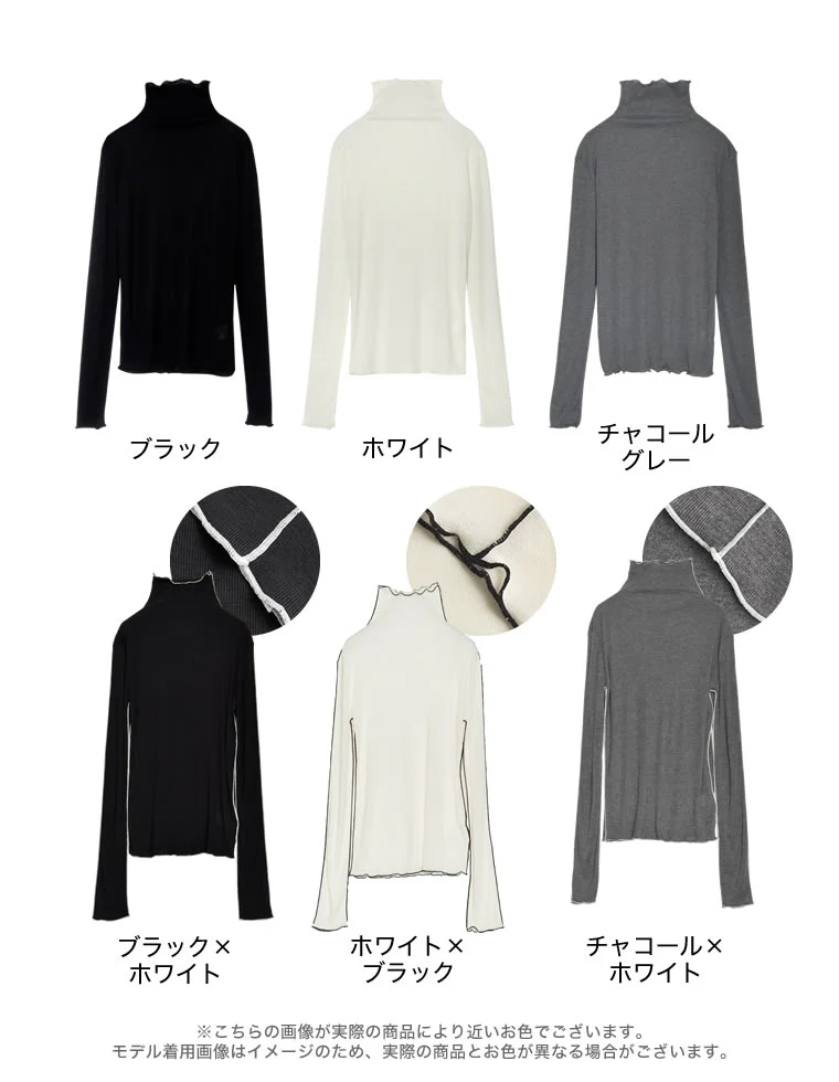 Product image 58