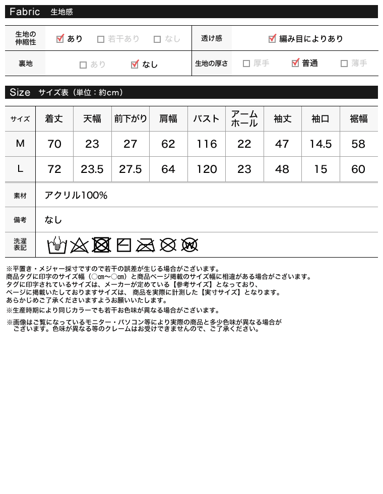 Product image 40