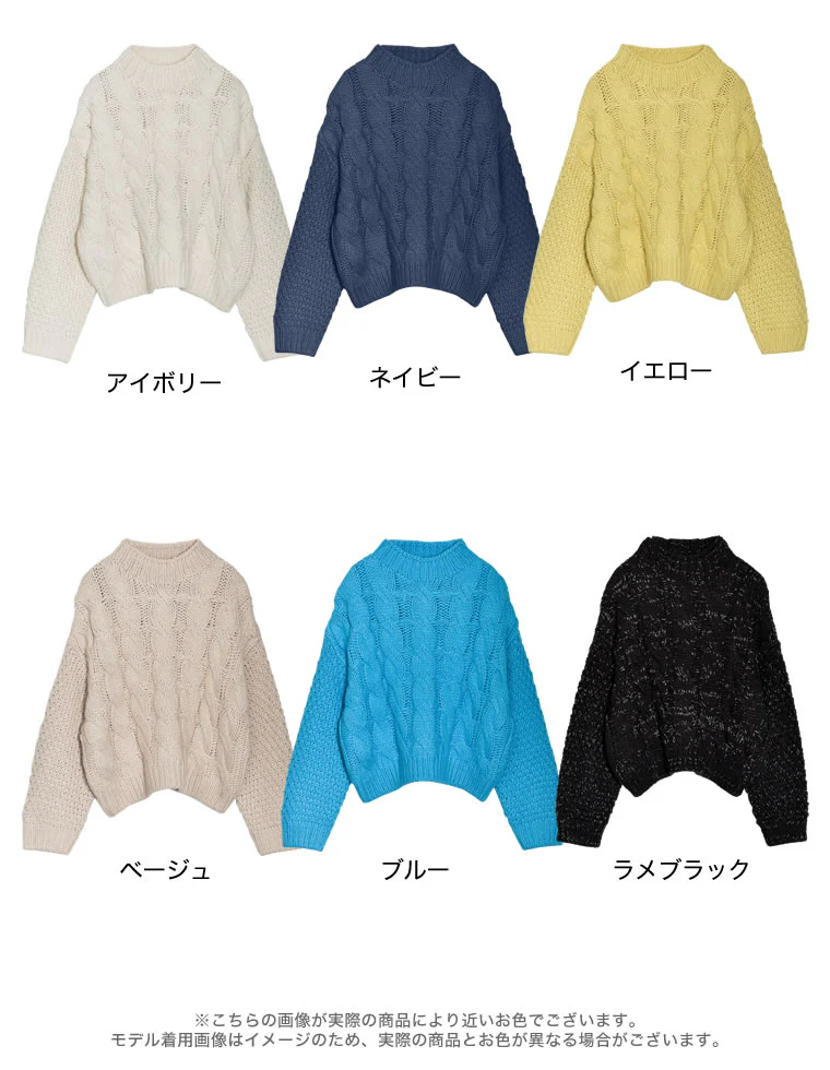 Product image 52