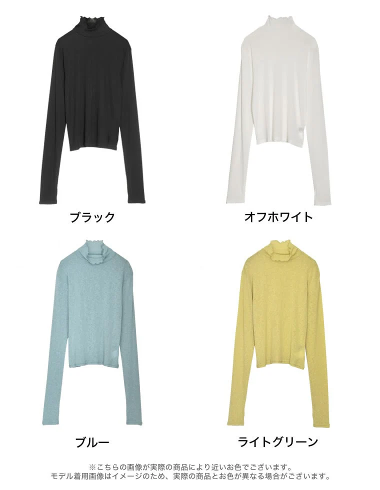 Product image 33