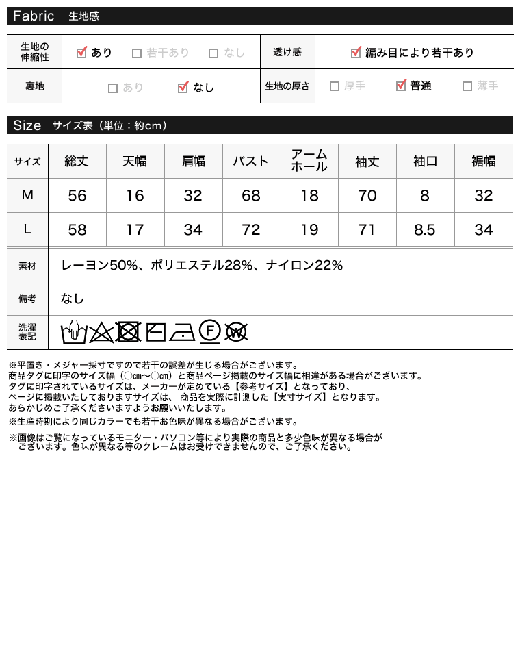 Product image 60