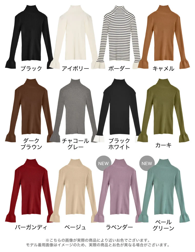 Product image 58