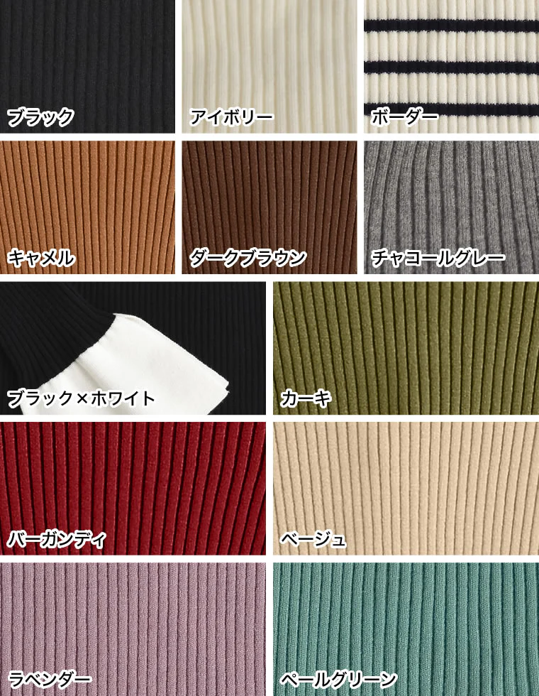 Product image 59