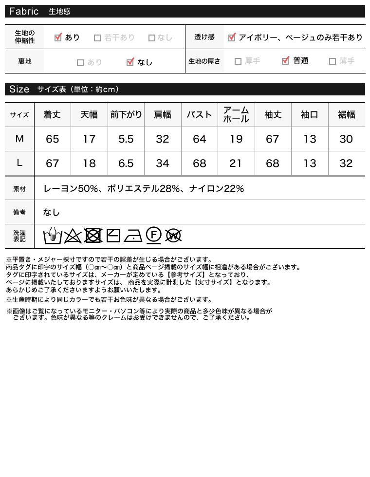 Product image 60