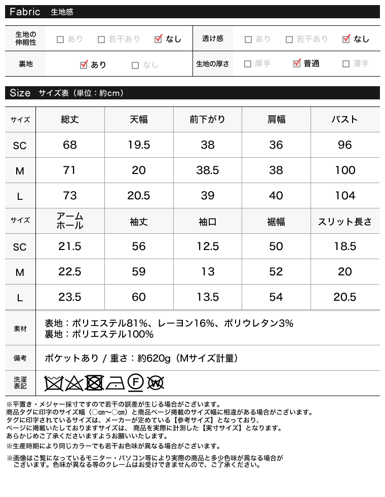 Product image 60