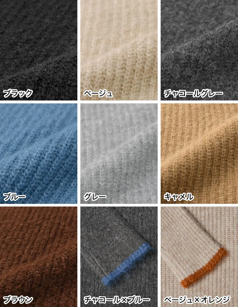Product image 58