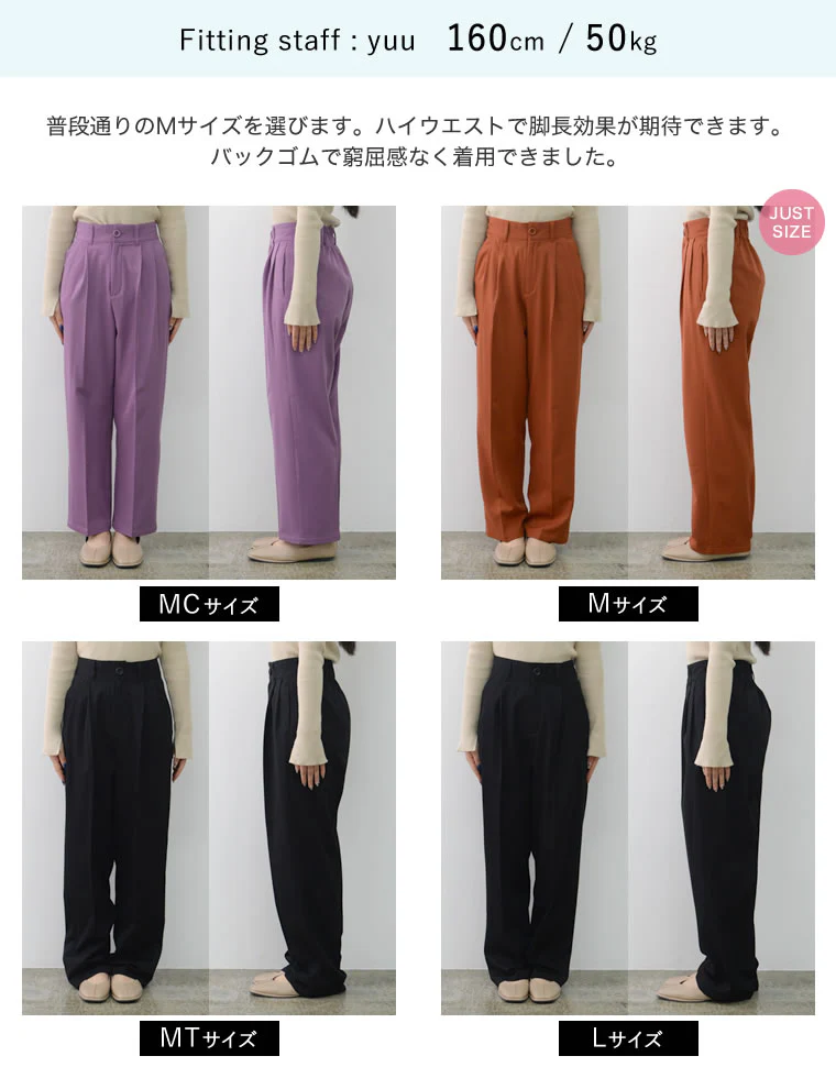 Product image 54