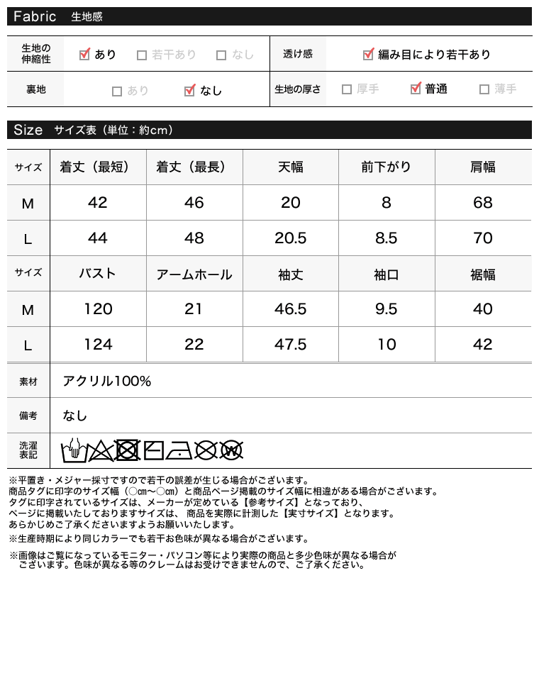 Product image 40