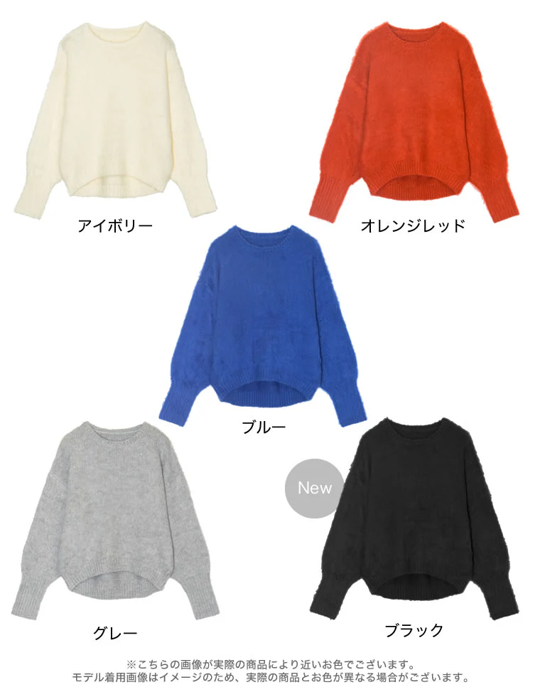 Product image 37