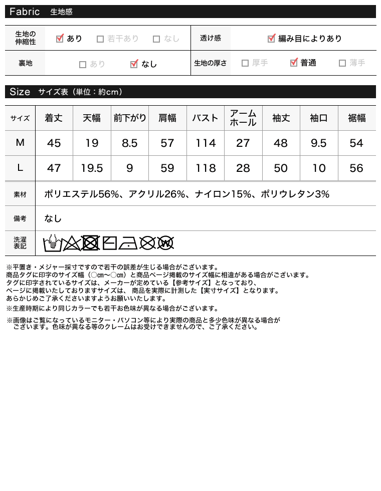 Product image 32