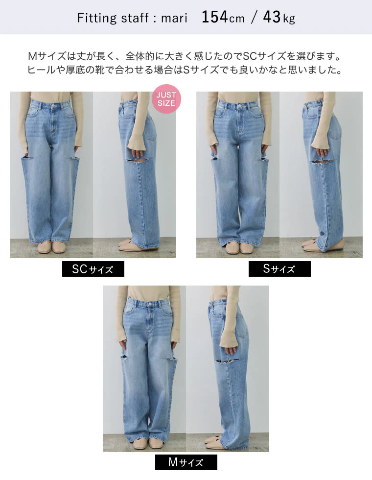 Product image 52