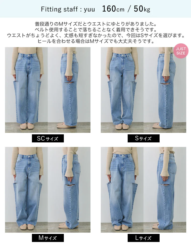 Product image 53