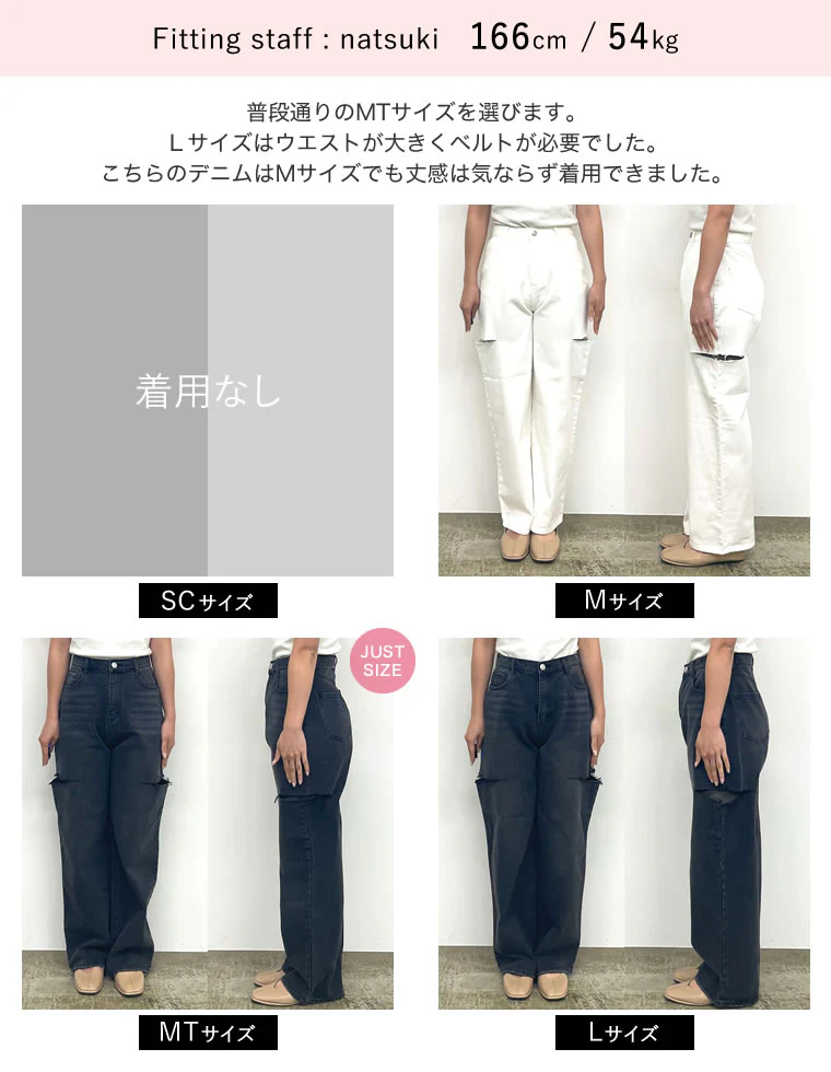 Product image 54