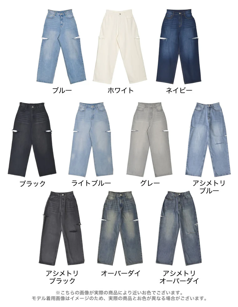 Product image 58