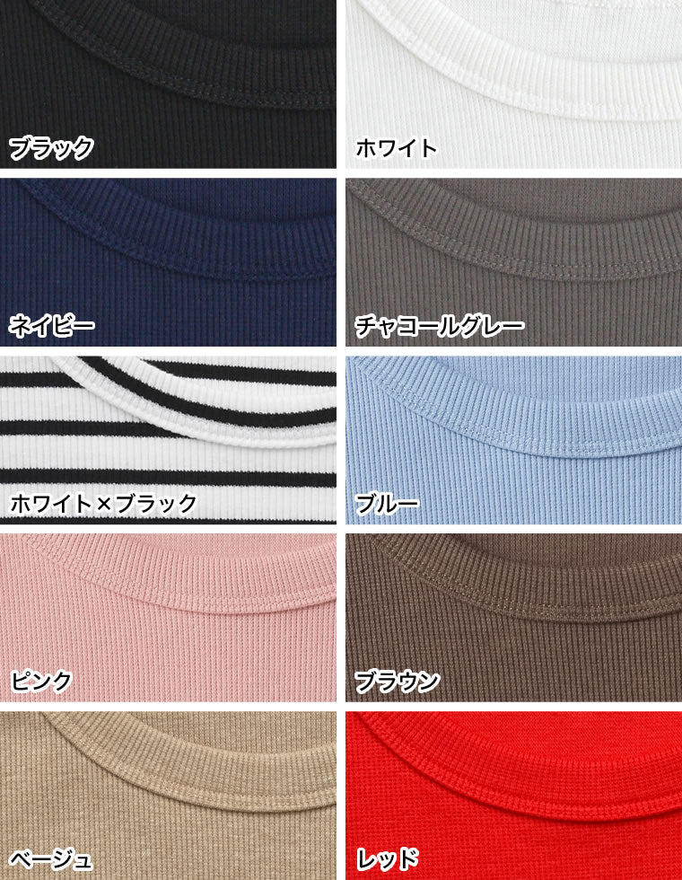 Product image 59