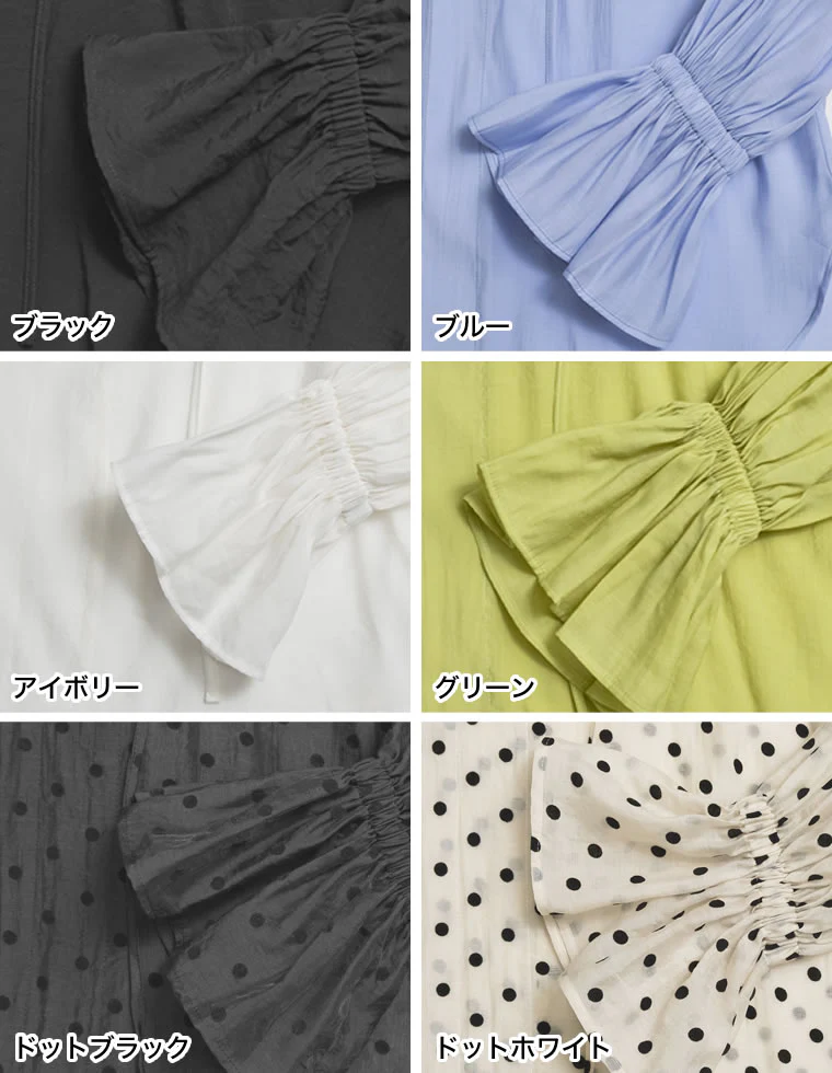 Product image 41
