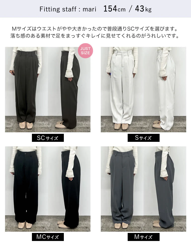 Product image 53
