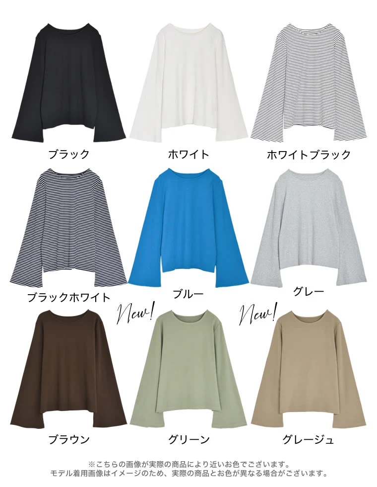 Product image 58