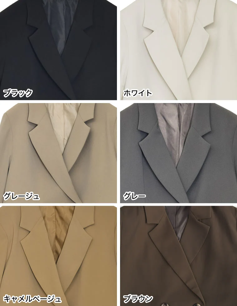 Product image 55