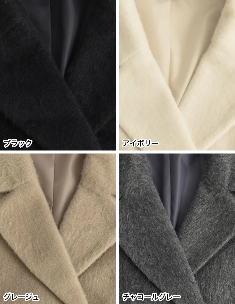Product image 59