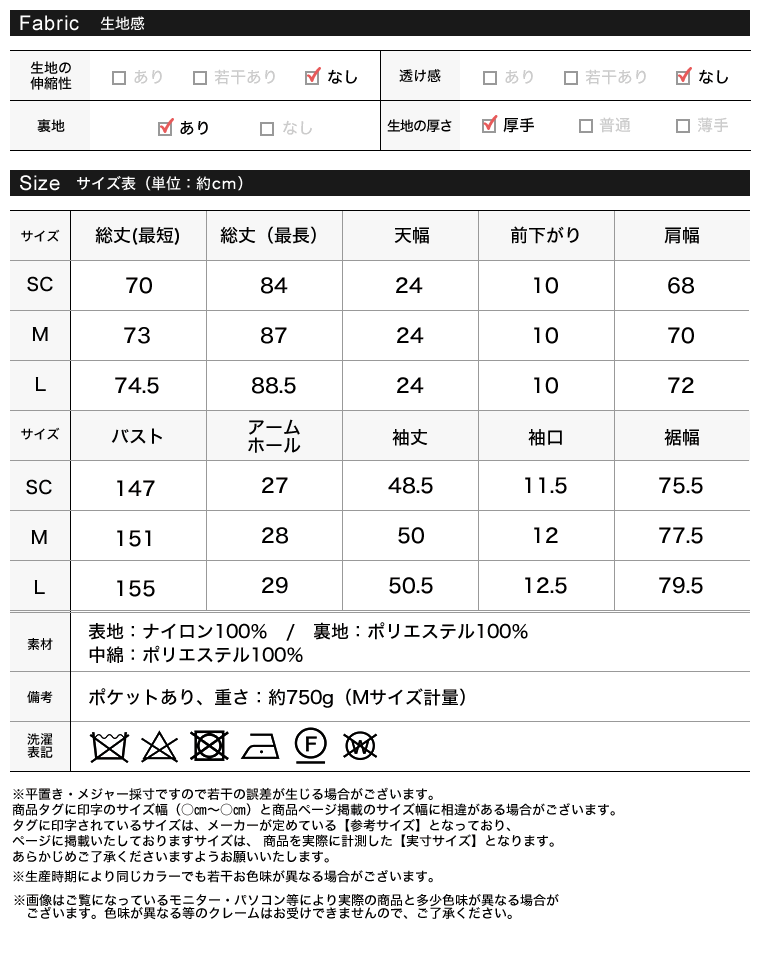 Product image 60