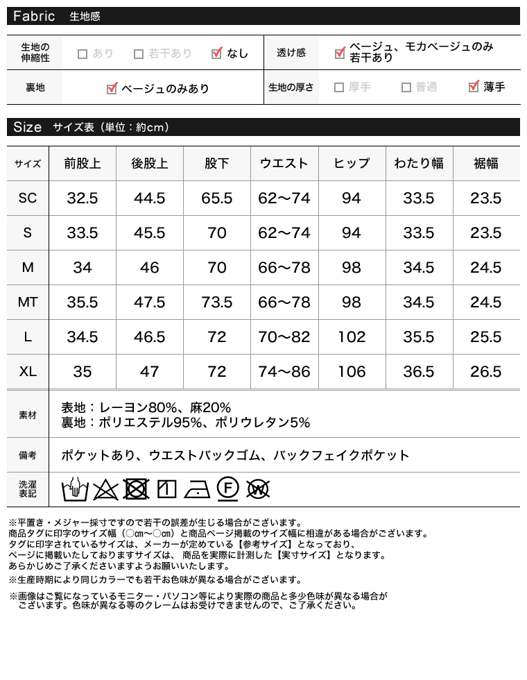 Product image 41