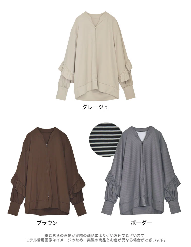 Product image 33