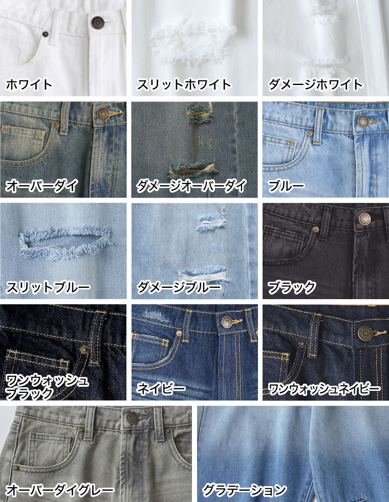 Product image 59