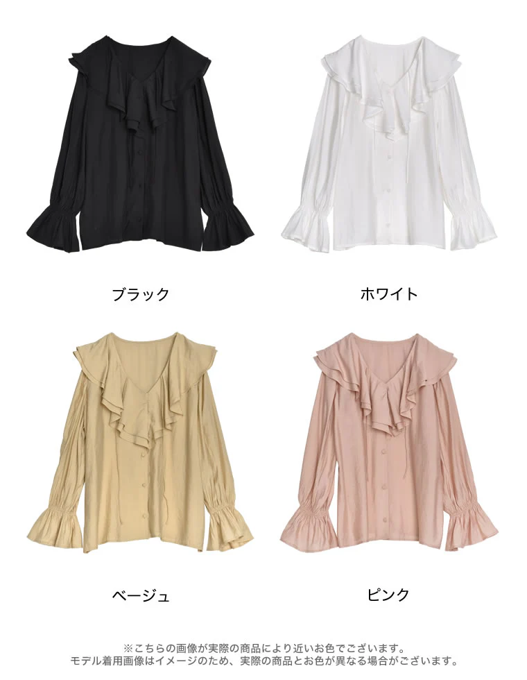 Product image 47