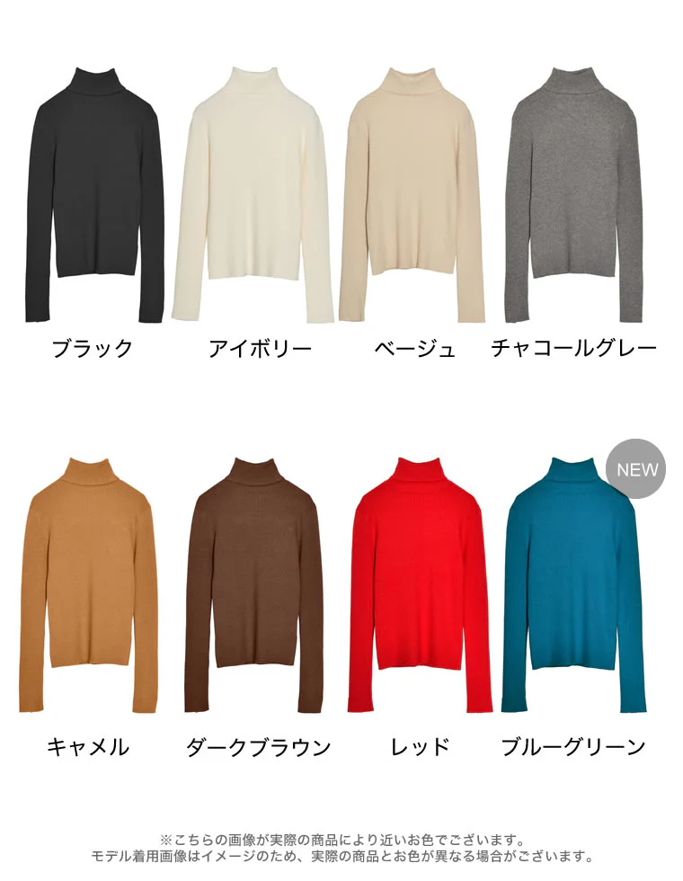 Product image 58