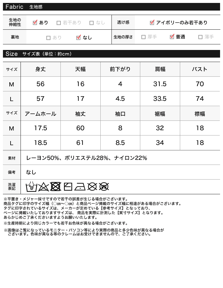 Product image 60