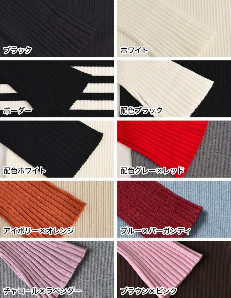 Product image 58