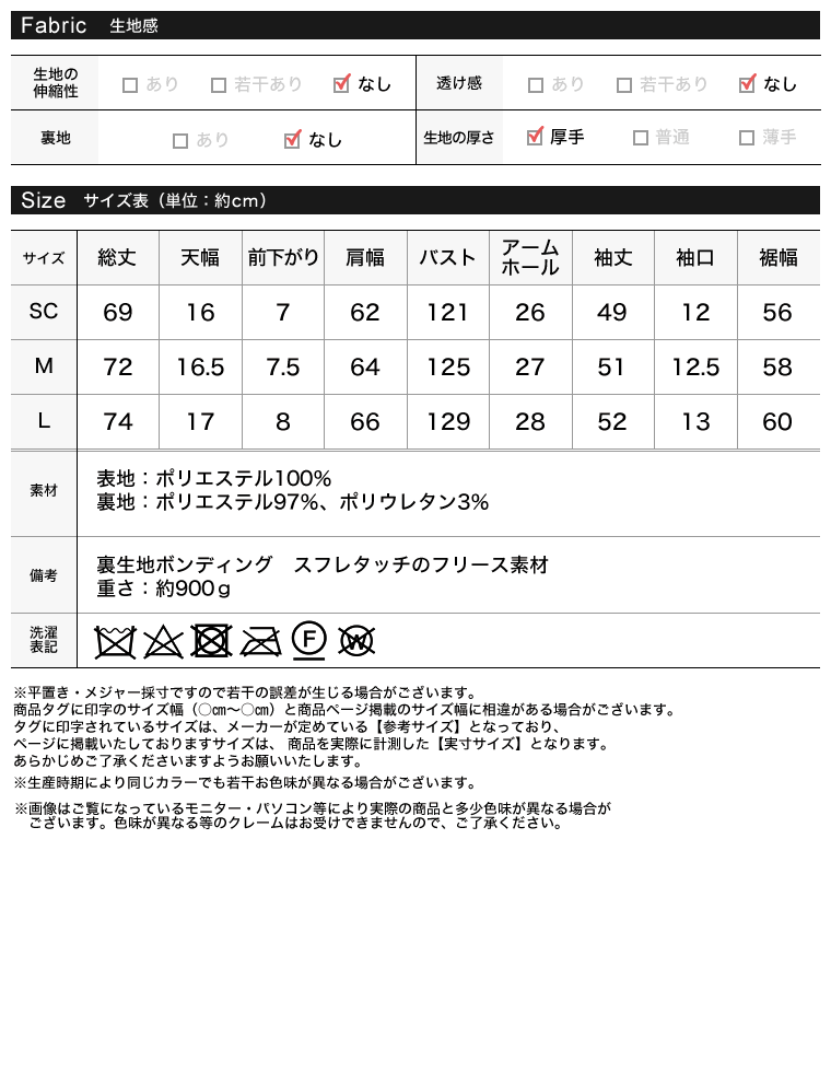 Product image 40