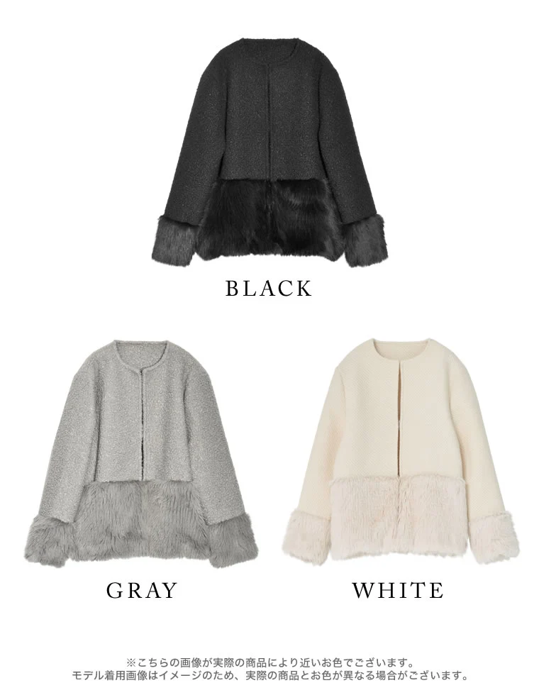 Product image 44