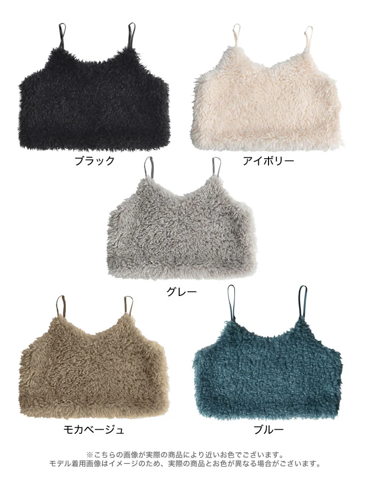 Product image 58