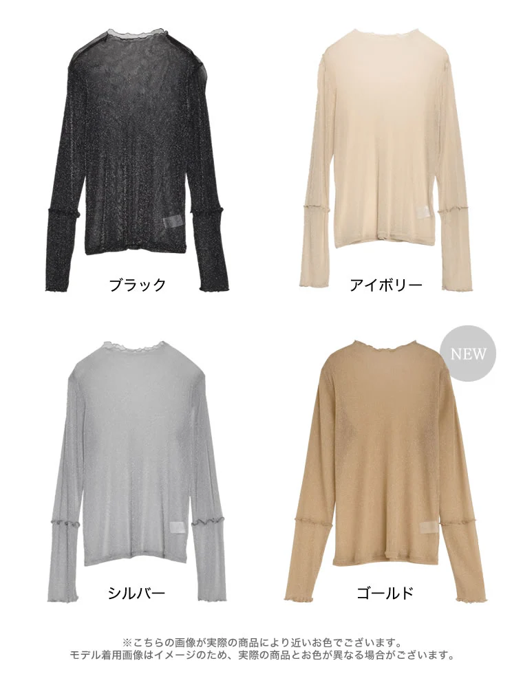 Product image 45