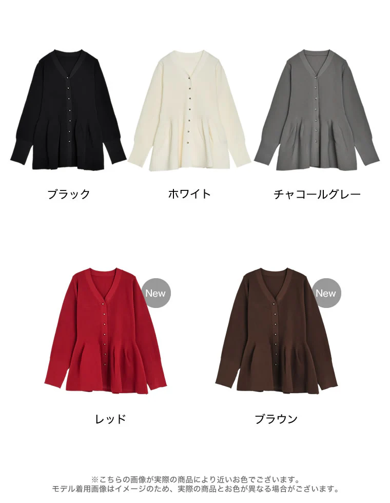 Product image 48
