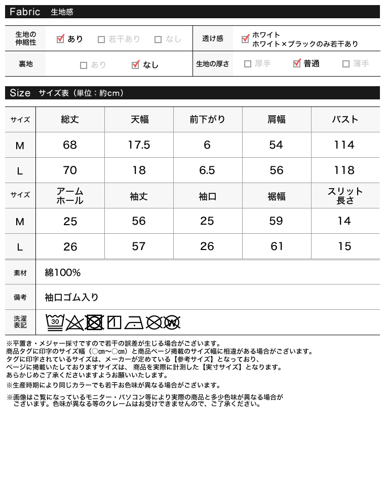 Product image 60