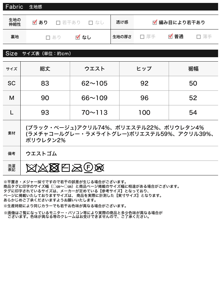 Product image 44