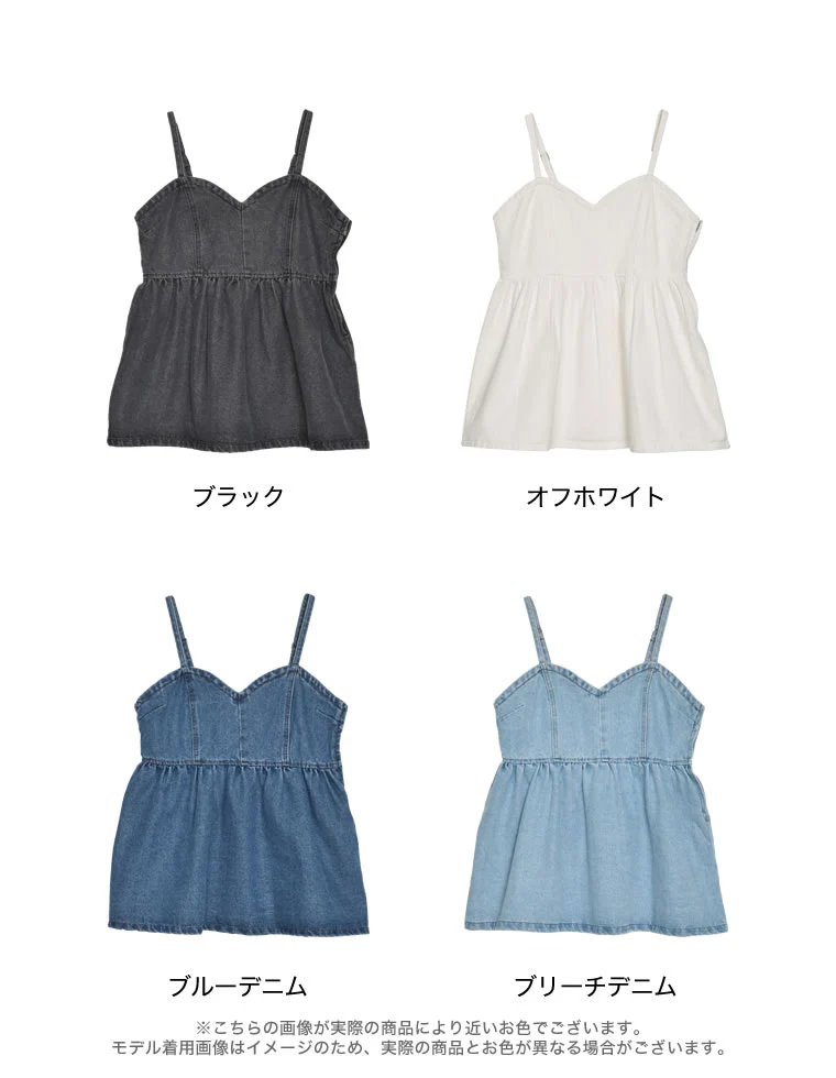 Product image 37