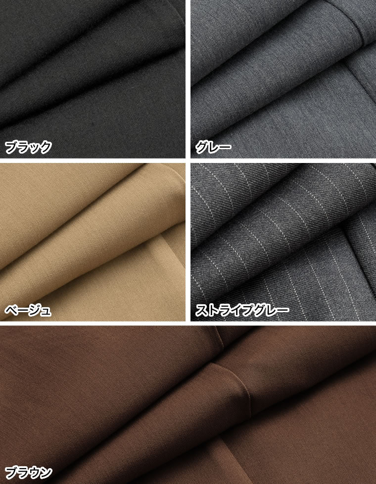 Product image 59