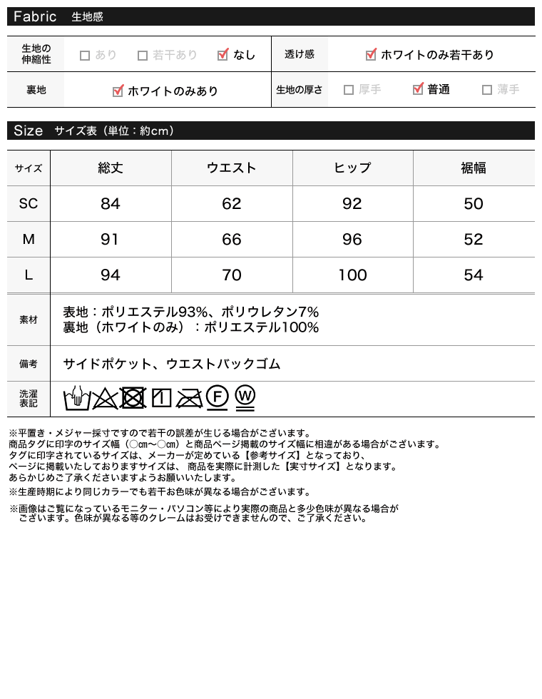 Product image 50