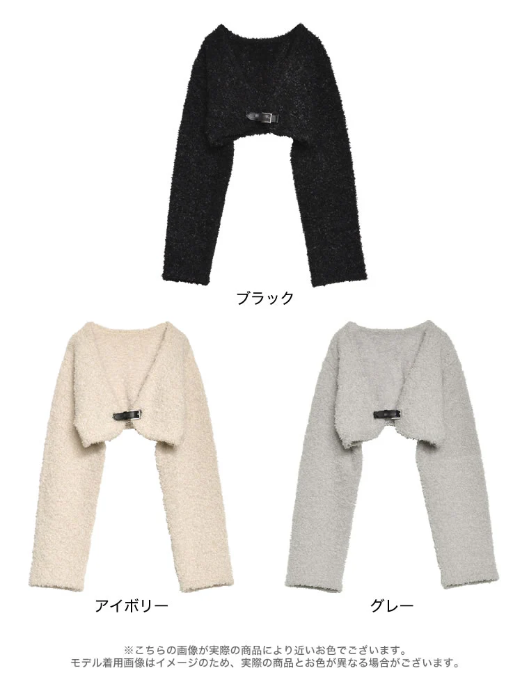 Product image 35